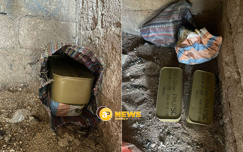 ammunition hidden in Bolgatanga