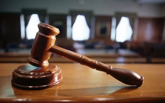 21-Year-Old Remanded