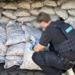 Australia Seizes $296m Drug