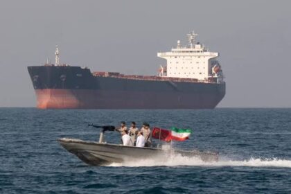Strait of Hormuz